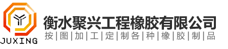 星空网页版登录入口